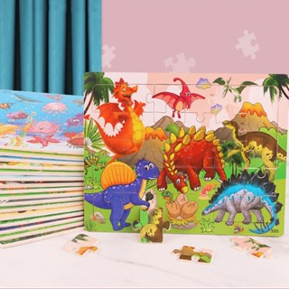 30 Peças Quebra-Cabeça Infantil De Madeira Com Desenho De Animal / Brinquedo Educativo Para Crianças / Presentes