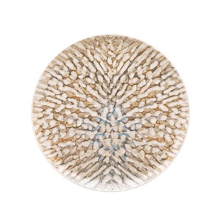 Prato Sobremesa 20 Cm Oxford Flat Leopardita em Oferta na Shopee