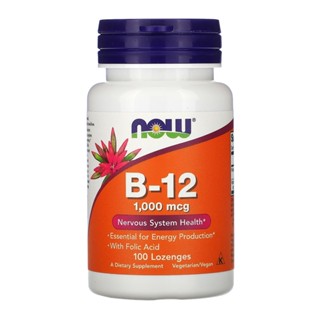Vitamina B-12 1mg e Ácido Fólico Now Foods 100Pastilhas