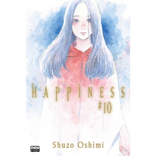 Happiness - Volume 10 - NewPOP em Oferta na Shopee