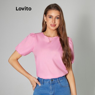 Lovito Casual Blusa Feminina Lisa Básica de Manga Bufante LBA05021 (Rosa)