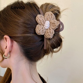 Lovito Casual Presilha de Cabelo Feminina Lisa de Flores LNA14105 (Cáqui/Off White)