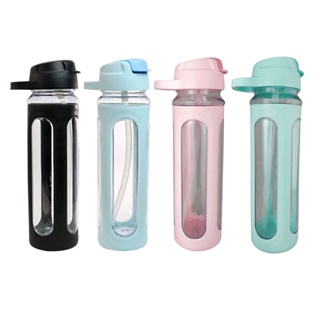 Garrafa De Água Com Canudo Alça Squeeze Bico Plástico 650ML em Oferta na Shopee