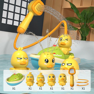 Brinquedo De Banho Infantil Ducha Elétrica De Pato Amarelo Toddler Aspersor De Água Criança Menino Menina em Oferta na Shopee