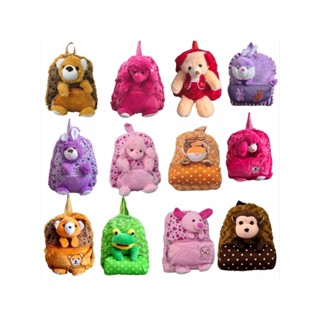 mochila Infantil De Pelucia / Mochila Com Alça Animais