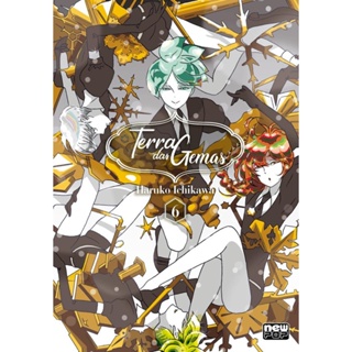 Terra das Gemas (Houseki no Kuni): Volume 06 em Oferta na Shopee