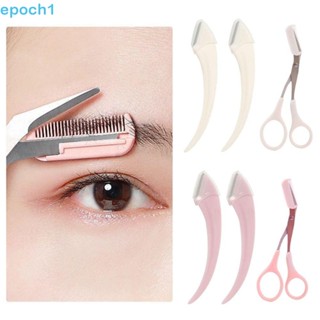 EPOCH1 Conjunto De Aparador De Sobrancelhas Auxiliar Feminino Lâmina Facial Falsos Aplicador De Pestanas Acessórios Cosméticos Para Remoção De Pêlos Faciais Penteador De Sobra