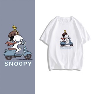 Camiseta Básica Snoopy na Lambreta