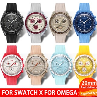 Bracelete De 20mm De Borracha Para Swatch X Omega Joint MoonSwatch Band Planet Series Bracelet Watch for Women Men Correias À Prova D