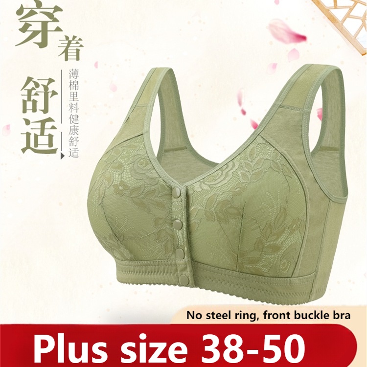 38-50 Novo Botão Aberto Frontal Mamãe De Meia-Idade E Idosos Roupa Íntima Feminina De Tamanho Grande Sem Anel De Aço em Oferta na Shopee