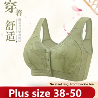 38-50 Novo Botão Aberto Frontal Mamãe De Meia-Idade E Idosos Roupa Íntima Feminina De Tamanho Grande Sem Anel De Aço em Oferta na Shopee