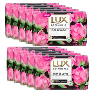Kit Sabonete Lux Botanicals Flor De Lótus 85g 10 Unidades