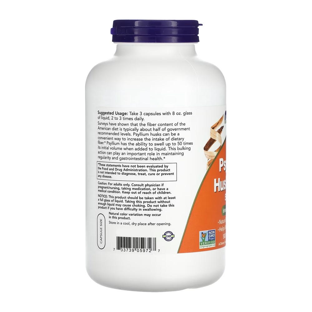 Detalhes do Fibra de Psyllium 500mg Now Foods Psyllium Husk 500Veg Caps