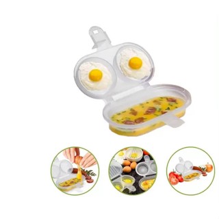Forma P/ Ovos E Omeletes No Microondas Pote Plástico Marmita em Oferta na Shopee