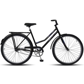 Bicicleta Aro 26 Feminina South Verona Classic Retrô Vintage Freio V-Brake