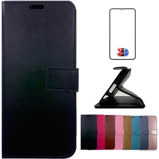 Kit Pelicula 3D + Capa Carteira Compativel M54 5G