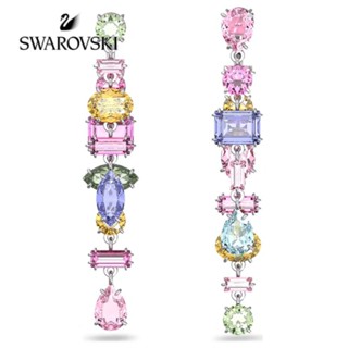 Swarovski Gema Ambilight Garota de doces assimétricos