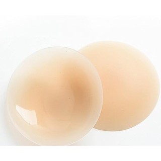 Protetor Tapa Redondo de Mamilos Silicone Adesivo Reutilizavel Discreto Bege 1 Pa