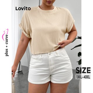 Lovito Plus Size Casual Blusa Feminina Lisa de Jacquard LBE05149 (Cáqui)
