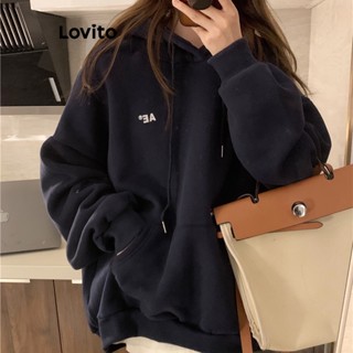 Lovito Moletom Casual Com Bolso Liso Para Mulheres LNE35197 (Azul-Marinho)