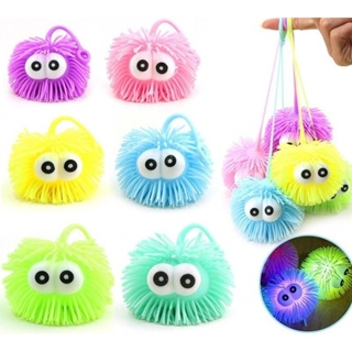 KIT 12 Bolas Luz Piscante Lance Rosto Sorriso Puffer Colorida Brinquedo em Oferta na Shopee