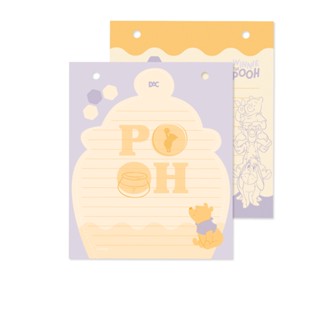 Refil Porta Fichas Argolado Ursinho Pooh DAC