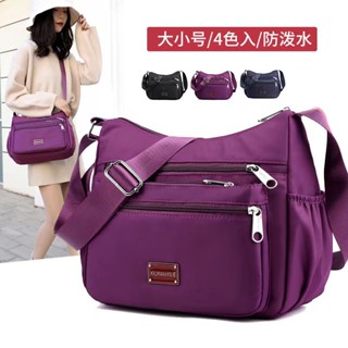 2023 novo estilo bolsa de mãe de meia-idade grande capacidade horizontal multi-camada bolsa de ombro de náilon comércio exterior bolsa feminina atacado