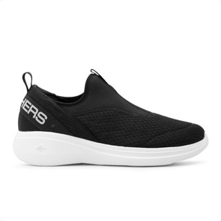 Tênis Skechers Go Run Fast Masculino