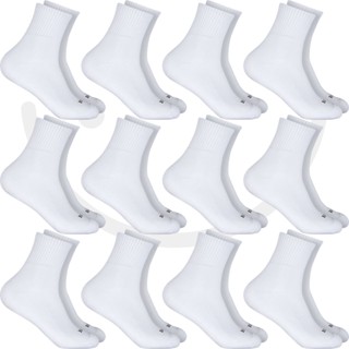 Kit Com 12 Pares de Meias Cano Longo Unissex Elastano Hoahi