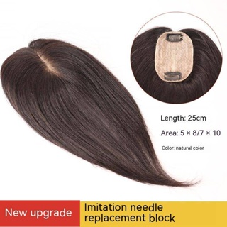 Cabelo Liso Base De Seda Topper Remy Peças De Humano Para Mulheres Natural Color Toupee Hair Women 100 % em Oferta na Shopee