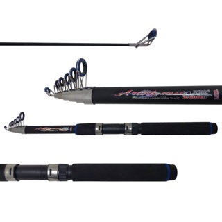 Vara Para Molinete Telescopica 3,60m Araxa Xingu em Oferta na Shopee