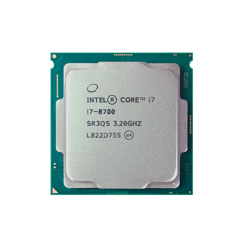 Processador I7 7700K em Oferta | Shopee 2025