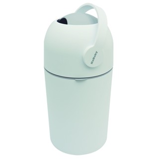 Lixeira Mágica Anti Odor Kababy Branco