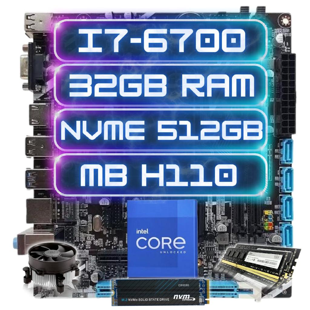 Kit Upgrade Intel I7-6700 + Ddr4 32gb + Nvme 512gb + Mb H110