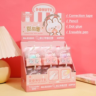 Apagador Criativo Apagador em Forma de Donut Apagador Multifuncional Material Escolar de Papelaria para Estudantes WJ422