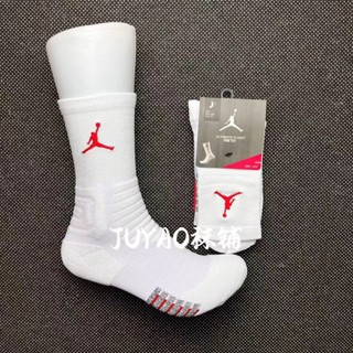 22 novas meias de basquete da equipe da NBA JD meias de elite com fundo de toalha engrossado com fundo de toalha de treinamento profissional de combate real meias esportivas