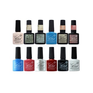 Lider Full Kit 12 Esmaltes em Gel Para Unha Acrigel Porcelana Glitter Arte Manicure
