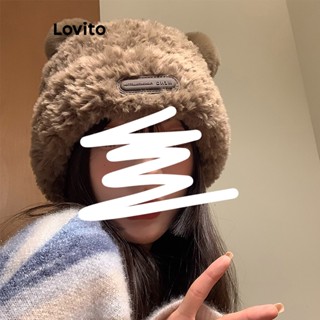 Lovito Chapéu Casual Com Remendos Lisos Para Mulheres LFA08165 (Cáqui/Branco/Preto)