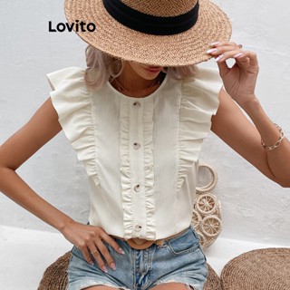 Lovito Blusa Casual Com Babados E Botões Lisos Para Mulheres LNL37025 (Branco)