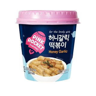 Topokki Bolinho de Arroz Coreano Instantâneo sabor Alho e Mel Pink Rocket Copo - 120 gramas em Oferta na Shopee