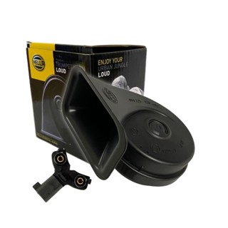 Buzina Caracol 12V Para Ford Ka EcoSport Edge Fusion Focus Hella 3AM012588411 em Oferta na Shopee