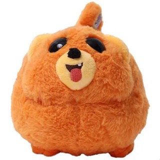 Pelúcia Musical Bolofofos Cachorrinho Doguito Com Som - Fun