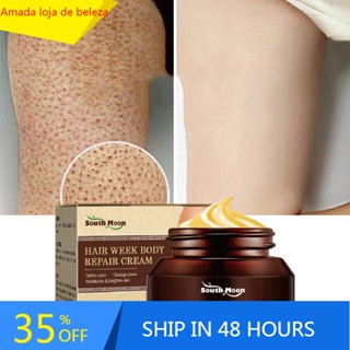 Keratosis Pilaris Creme De Tratamento Reparador De Queratose Limpeza De Pontos De Acne Remoção De Pele De Frango Bumps De Ganso Branqueamento Suave Cuidados Com A Do Corpo