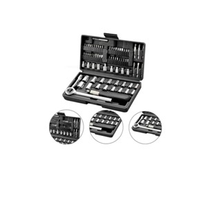 Jogo De Soquete E Bits Catraca 75 Pçs Titanium Cromo Vanadio