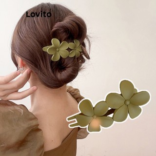 Lovito Casual Simples Presilha de Cabelo de Flores para Mulheres L63AD102 (Café/Gengibre/Azul-Marinho/Preta)