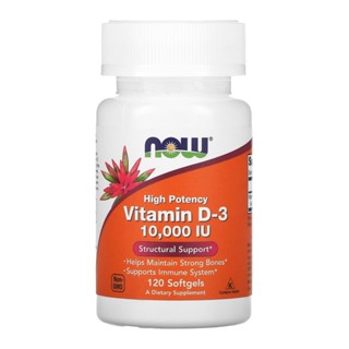 Vitamina D3 10000IU Alta potencia Now 120 Softgels