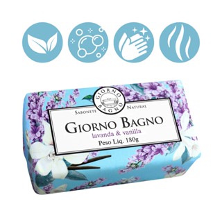 Kit 2 Sabonetes Lavanda e Vanilla Giorno Bagno 180g