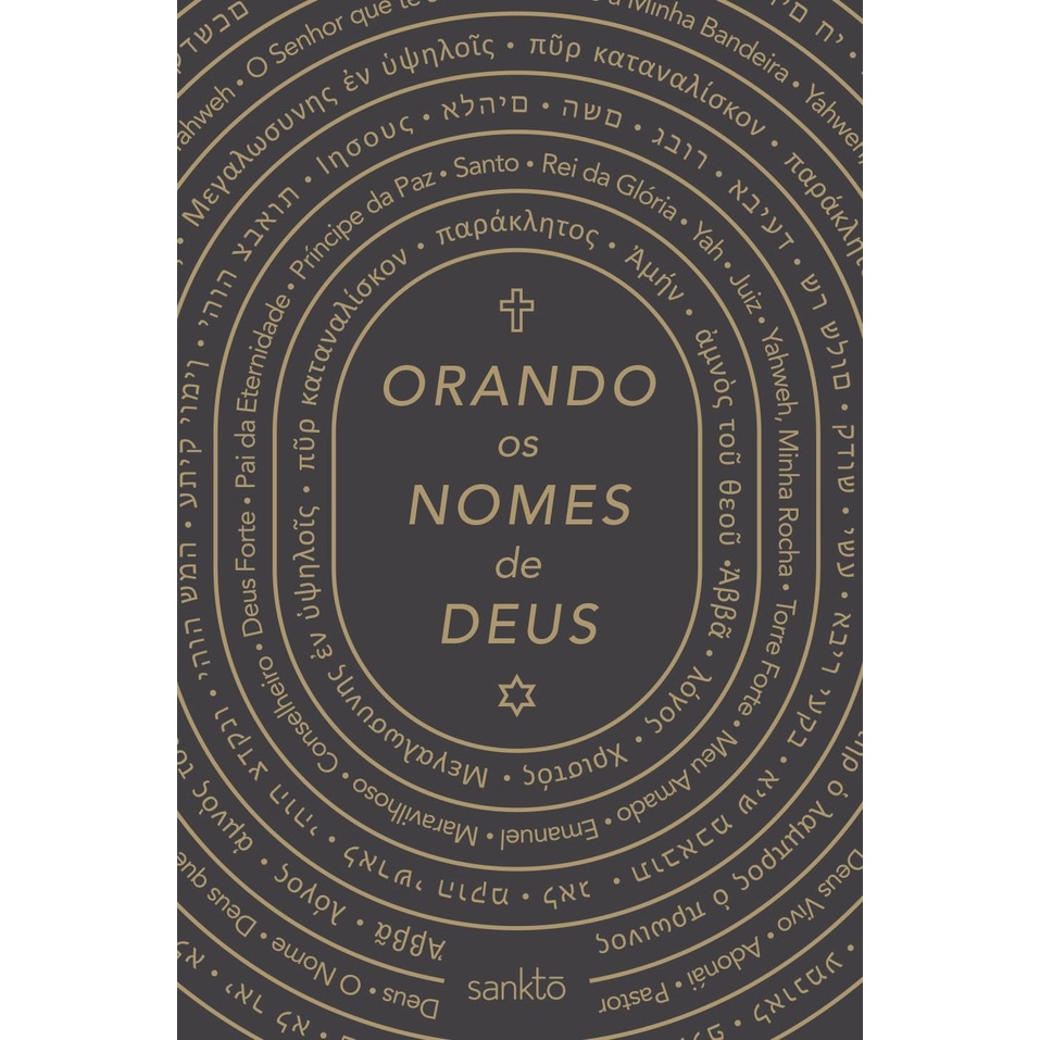 Devocional Orando os nomes de Deus | Capa Dura | Clássica