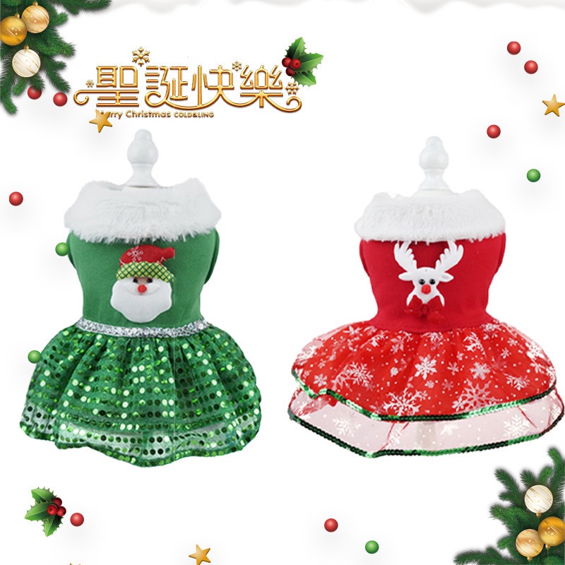 Roupas de Natal para animais de estimação Natal Elk Santa Criativo Natal Cachorro Vestido de lantejoulas quente