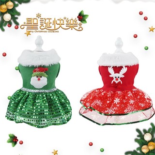 Roupas de Natal para animais de estimação Natal Elk Santa Criativo Natal Cachorro Vestido de lantejoulas quente